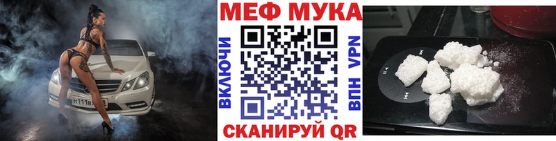 Что такое Данков АМФ  Alpha-PVP  Псилоцибиновые грибы  Гашиш  Мефедрон 