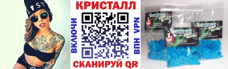 АМФЕТАМИН Розовый  Данков 