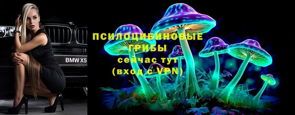 кокаин колумбия Верхнеуральск