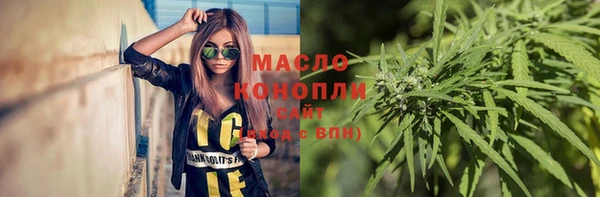 прущая мука Верхний Тагил