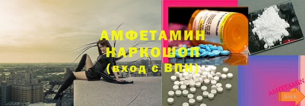 марки lsd Верея