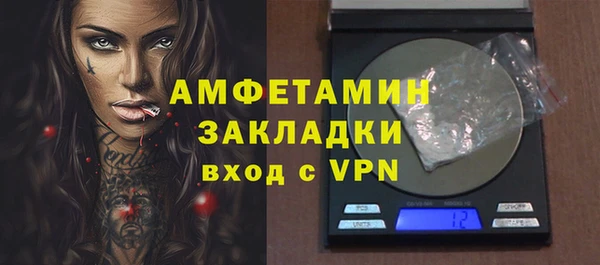 кокаин колумбия Верхнеуральск