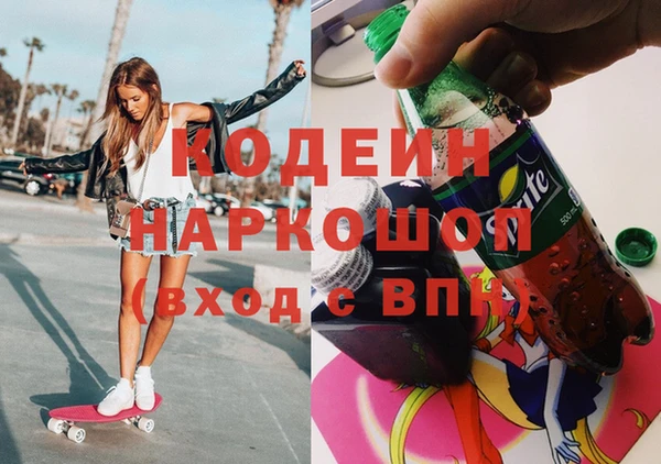 прущая мука Верхний Тагил