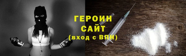 марки lsd Верея