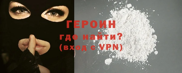 ECSTASY Волоколамск