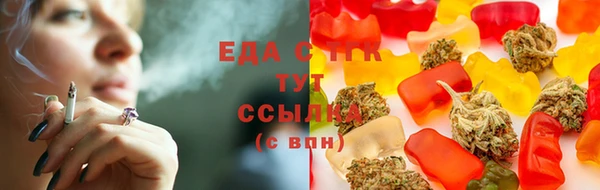 ECSTASY Волоколамск