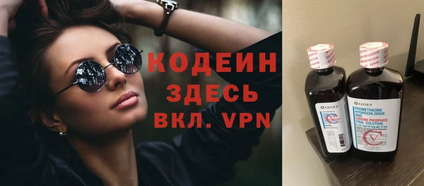 кокаин колумбия Верхнеуральск