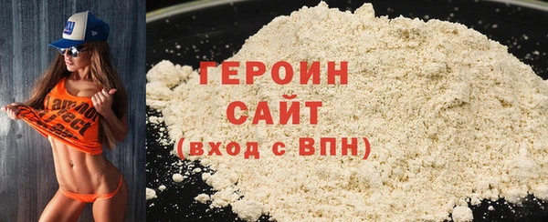 марки lsd Верея
