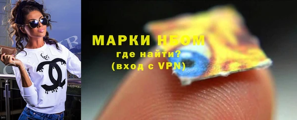 кокаин колумбия Верхнеуральск