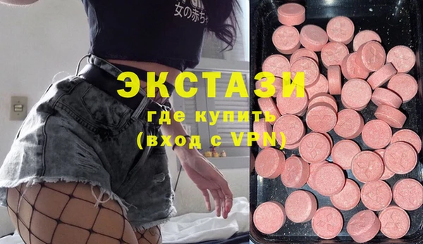 прущая мука Верхний Тагил