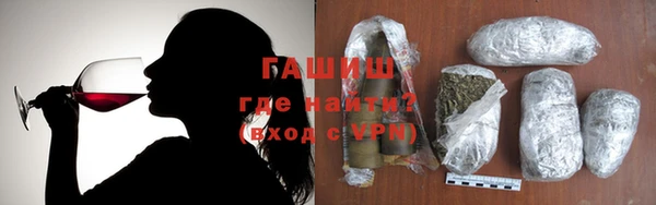 прущая мука Верхний Тагил