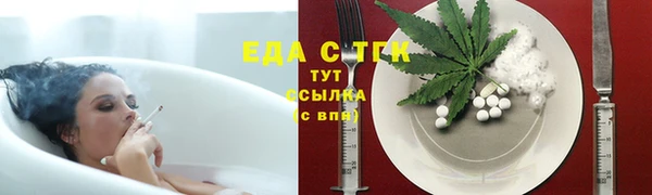 марки lsd Верея