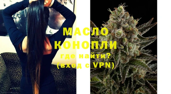 прущая мука Верхний Тагил