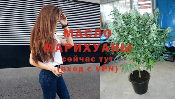 марки lsd Верея