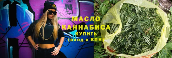 прущая мука Верхний Тагил