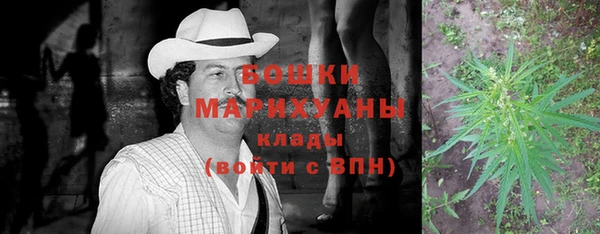 марки lsd Верея