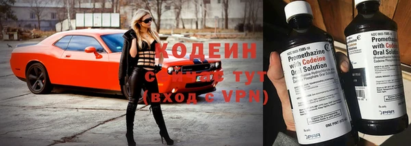 прущая мука Верхний Тагил