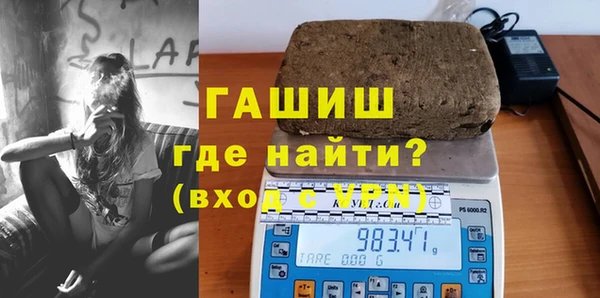 кокаин колумбия Верхнеуральск