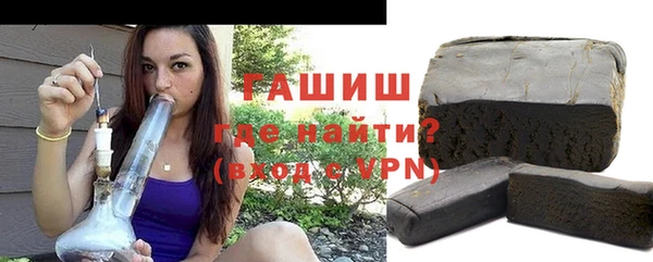 прущая мука Верхний Тагил