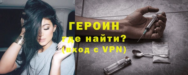 кокаин колумбия Верхнеуральск