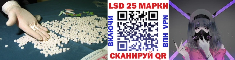 ЛСД экстази ecstasy  Данков 