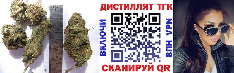 нарко площадка клад  Данков  ТГК THC oil 